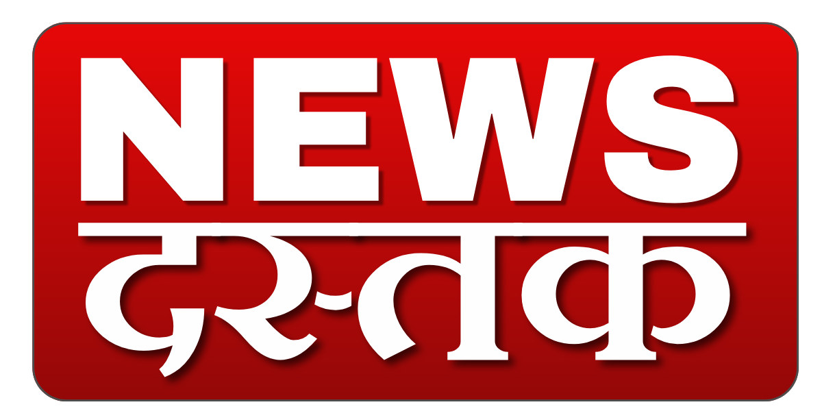 News Dastak